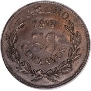 Реверс монеты Мексика, 50 сентаво, 1915