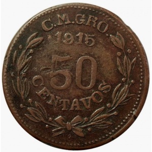 Реверс монеты Мексика, 50 сентаво, 1915