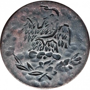 Аверс монеты Мексика, 25 сентаво, 1915