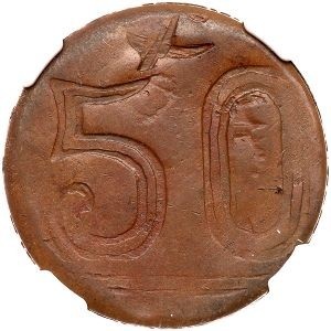 Реверс монеты Мексика, 50 сентаво, 1915