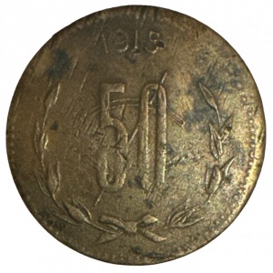 Реверс монеты Мексика, 50 сентаво, 1915