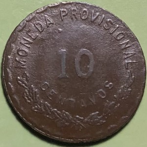 Реверс монеты Мексика, 10 сентаво, 1915