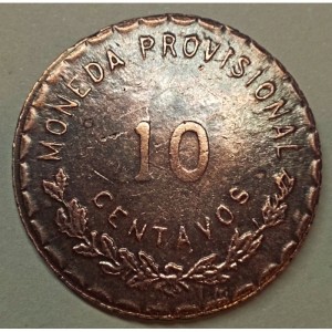 Реверс монеты Мексика, 10 сентаво, 1915
