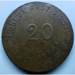 Реверс монеты Мексика, 20 сентаво, 1915