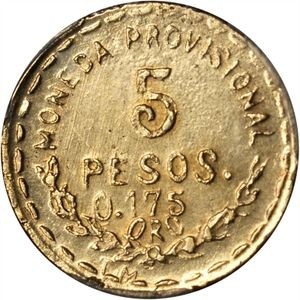 Реверс монеты Мексика, 5 песо, 1915