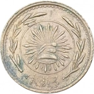 Аверс монеты Мексика, 2 сентаво, 1913