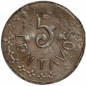 Реверс монеты Мексика, 5 сентаво, 1914
