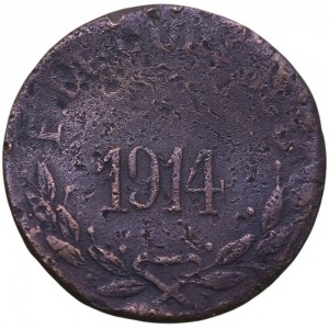 Аверс монеты Мексика, 5 сентаво, 1914