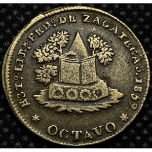 Аверс монеты Мексика, ⅛ реала, 1825-1863