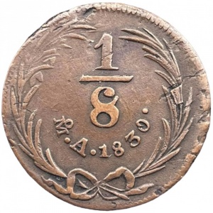 Реверс монеты Мексика, ⅛ реала, 1829-1835
