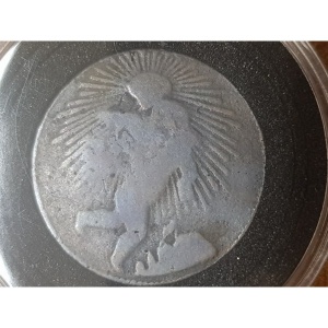 Реверс монеты Мексика, ⅛ реала, 1836-1846