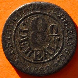 Реверс монеты Мексика, ⅛ реала, 1851-1854