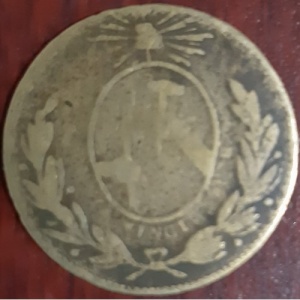 Реверс монеты Мексика, ⅛ реала, 1856