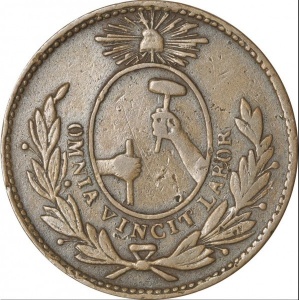 Реверс монеты Мексика, ⅛ реала, 1856-1857