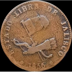 Аверс монеты Мексика, ⅛ реала, 1856-1862