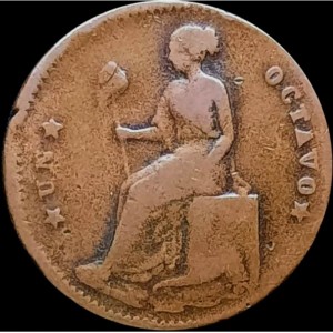 Реверс монеты Мексика, ⅛ реала, 1856-1862