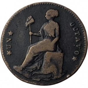Реверс монеты Мексика, ⅛ реала, 1858-1862