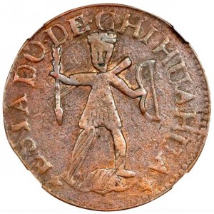 Аверс монеты Мексика, ¼ реала, 1855-1856