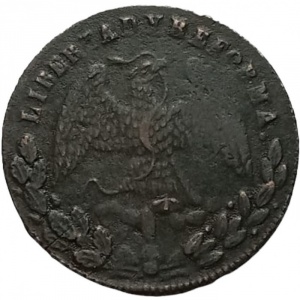 Аверс монеты Мексика, ¼ реала, 1867