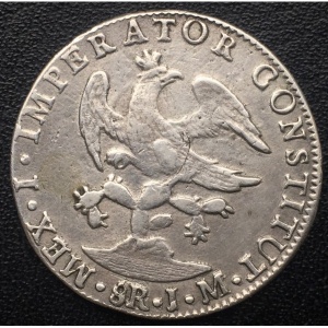 Реверс монеты Мексика, 8 реалов, 1823