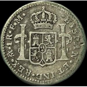 Реверс монеты Мексика, 1 реал, 1790