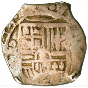Аверс монеты Мексика, 4 реала, 1622-1665, Коб монета