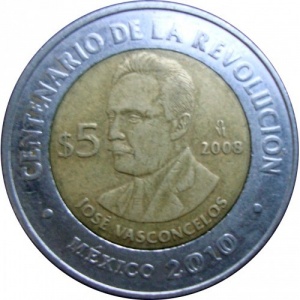 Реверс монеты Мексика, 5 песо, 2008, Хосе Васконселос