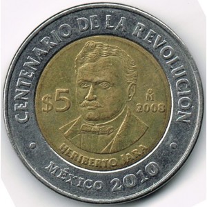 Реверс монеты Мексика, 5 песо, 2008, Эриберто Хара