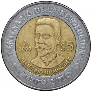 Реверс монеты Мексика, 5 песо, 2009, Белисарио Домингес