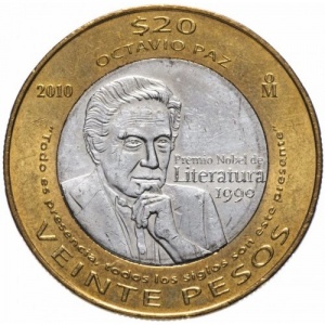 Реверс
