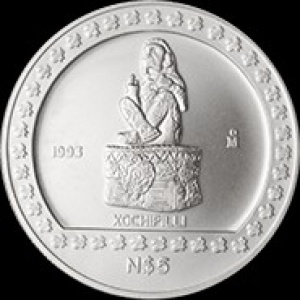 Реверс монеты Мексика, 5 новых песо, 1993, Ацтеки - Шочипилли /Xochipilli/
