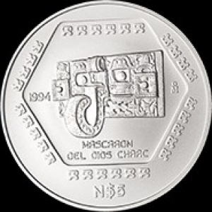 Реверс монеты Мексика, 5 новых песо, 1994, Майя - Mascaron Del Dios Chaac