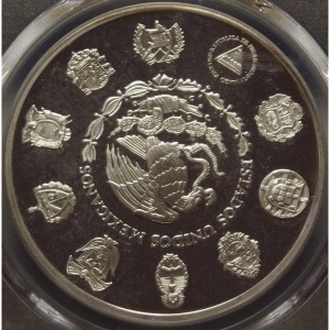 Аверс монеты Мексика, 5 новых песо, 1994, Иберо-Америка - Морская черепаха