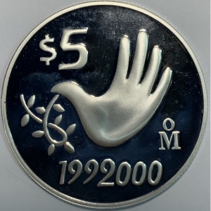 Реверс монеты Мексика, 5 песо, 2000, Миллениум - Рука