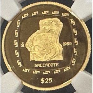 Реверс монеты Мексика, 25 песо, 1996, Ольмеки - Жрец