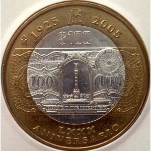 Реверс монеты Мексика, 100 песо, 2005, 80 лет банку Мексики
