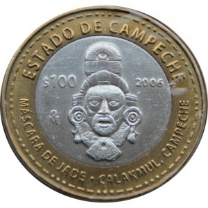 Реверс монеты Мексика, 100 песо, 2006, Кампече