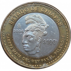 Реверс монеты Мексика, 100 песо, 2006, Чьяпас