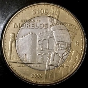 Реверс