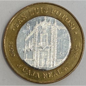 Реверс