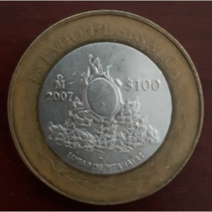 Реверс монеты Мексика, 100 песо, 2007, Синалоа