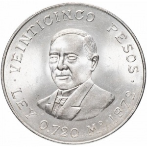 Реверс