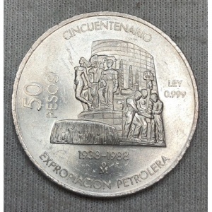 Реверс монеты Мексика, 50 песо, 1988, 50 лет национализации нефтяной промышленности