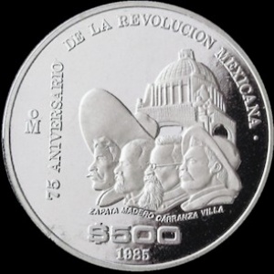 Реверс