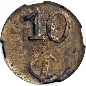 Реверс монеты Мексика (революционная), 10 сентаво, 1915