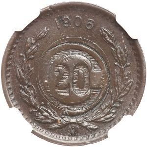 Реверс монеты Мексика (революционная), 20 сентаво, 1915