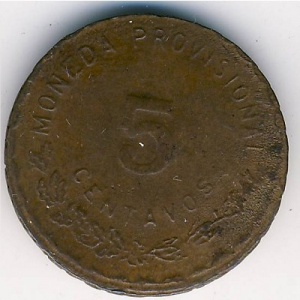 Реверс монеты Мексика (революционная), 5 сентаво, 1915