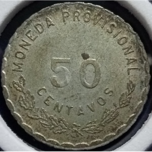 Реверс монеты Мексика (революционная), 50 сентаво, 1915