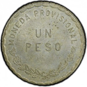 Реверс монеты Мексика (революционная), 1 песо, 1915