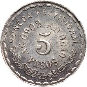 Реверс монеты Мексика (революционная), 5 песо, 1915